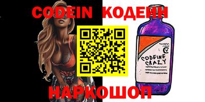 ECSTASY Среднеуральск