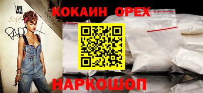 ECSTASY Среднеуральск