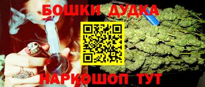 ECSTASY Среднеуральск