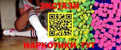 мяу мяу мука Славгород