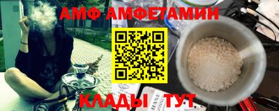 метадон Сланцы