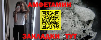 ECSTASY Среднеуральск
