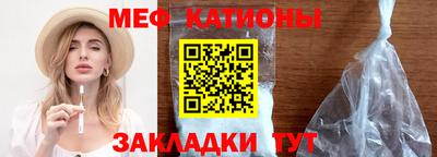 герыч Старая Купавна