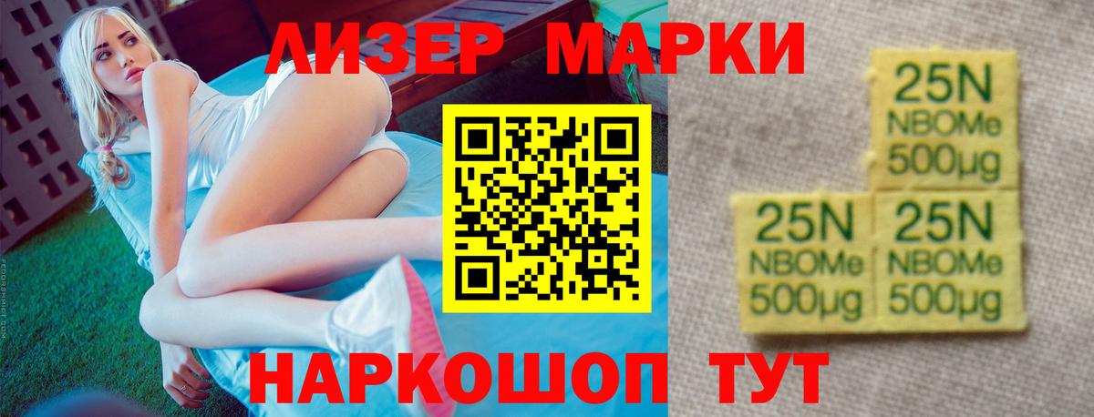Лсд 25 экстази кислота Благодарный